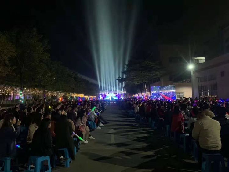 MILE米乐机电迎新春暨颁奖大会