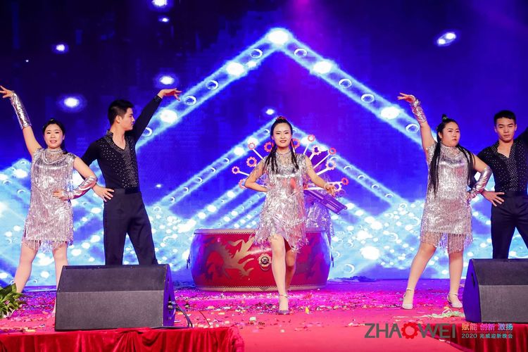 MILE米乐机电迎新春暨颁奖大会